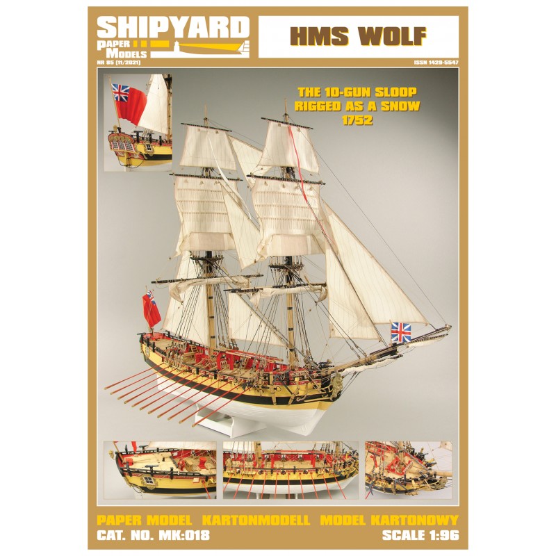 HMS Wolf 1752