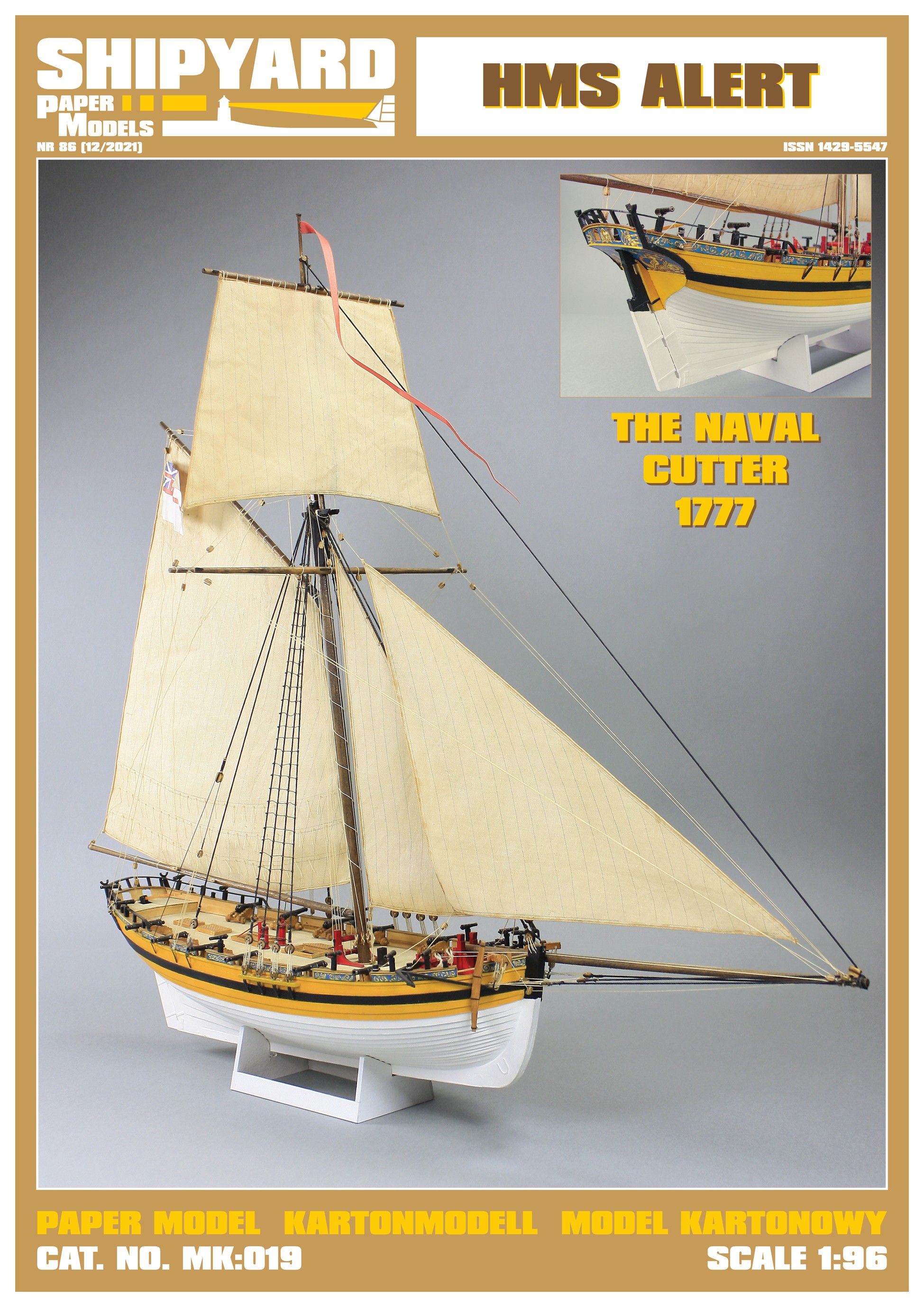 MK:019 HMS Alert 1777 - Shipyard