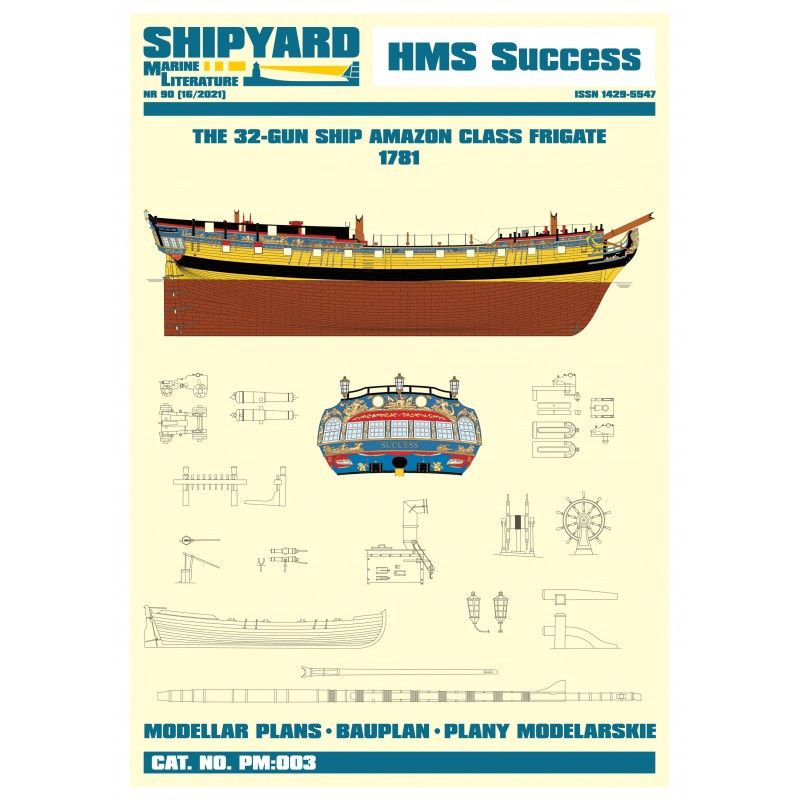 HMS Success 1781