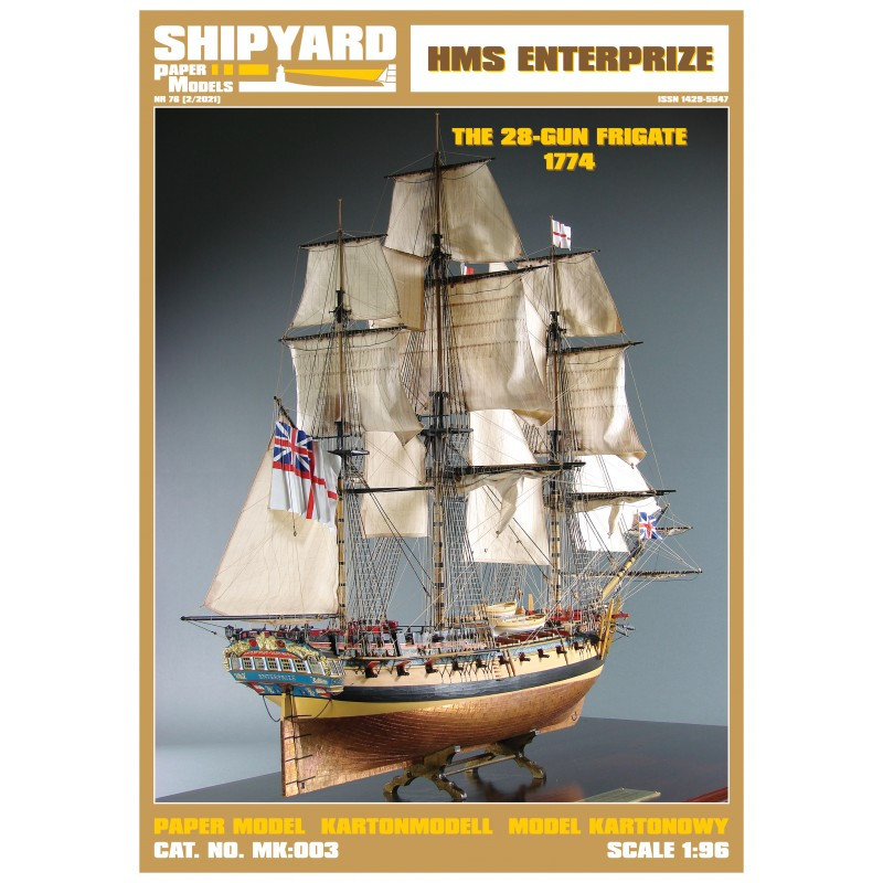HMS Enterprize 1774