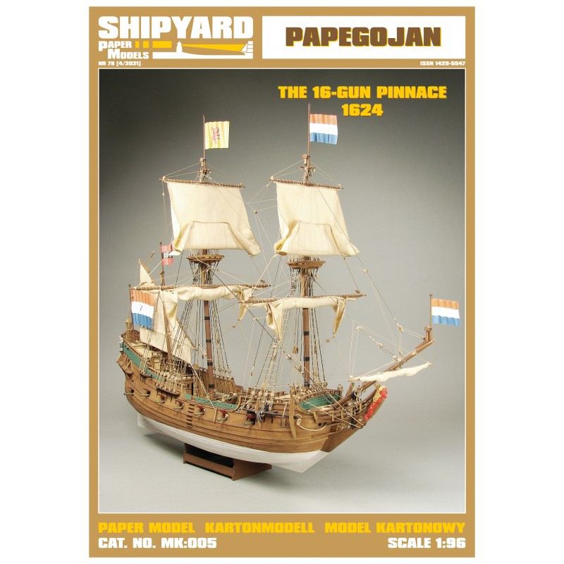 Papegojan 1624