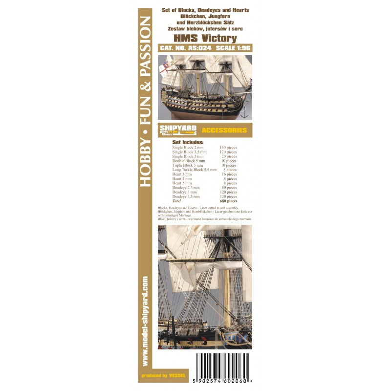 Set of Blocks Deadeyes and hearts HMS Victory